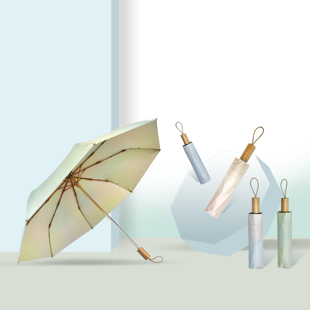 三折時尚漸變折疊傘