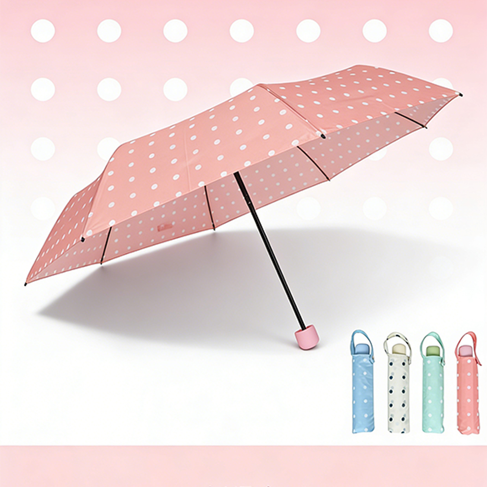 柔波點點便攜三折傘